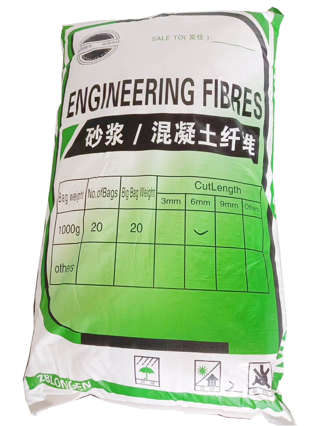 JTBON ? Polypropylene (PP) fiber 6mm