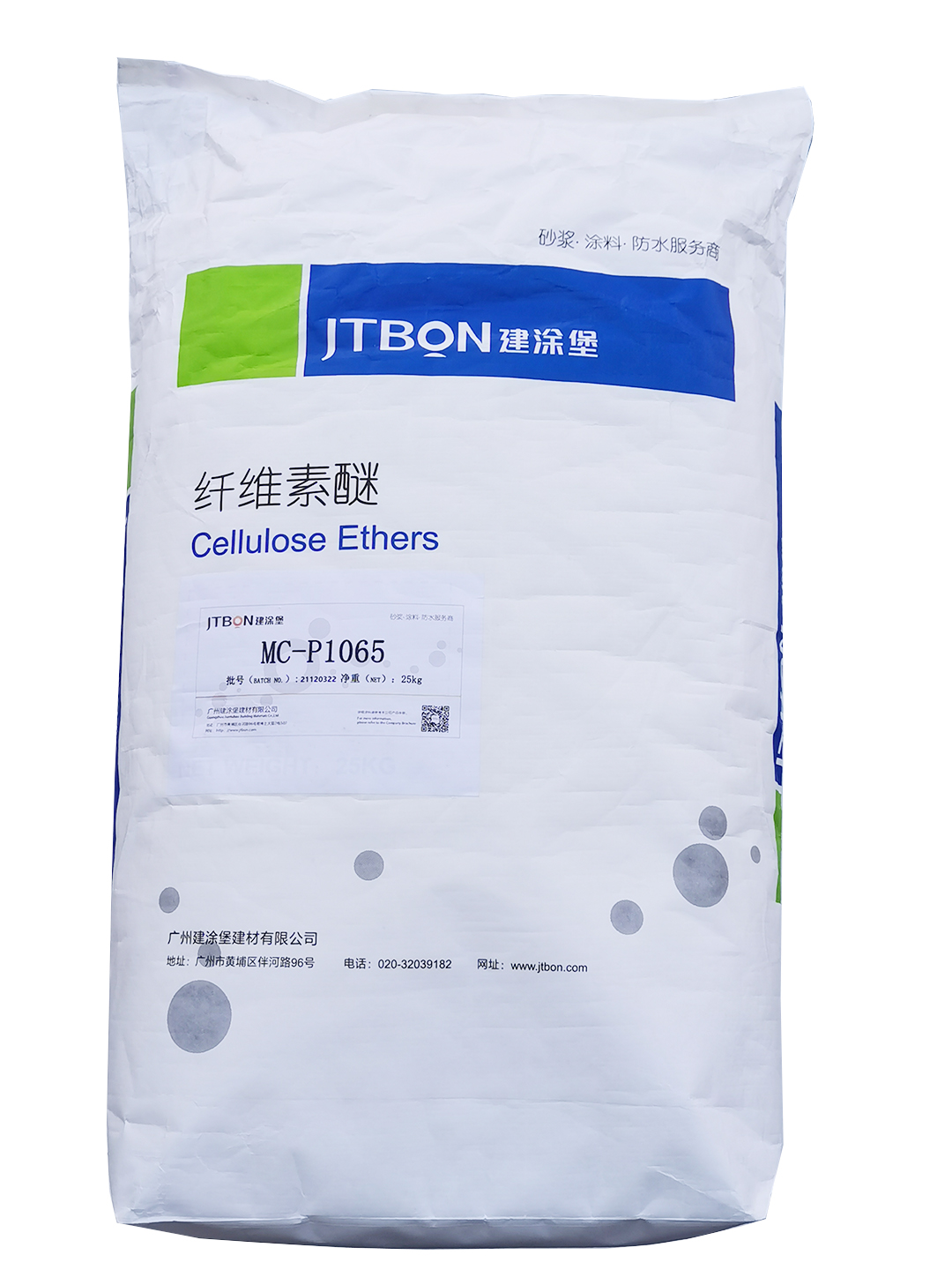 JTBON ? 羥丙基甲基纖維素醚