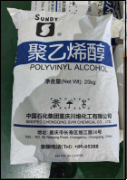 JTBON ? Ultrafine polyvinyl alcohol PVA1788/2488