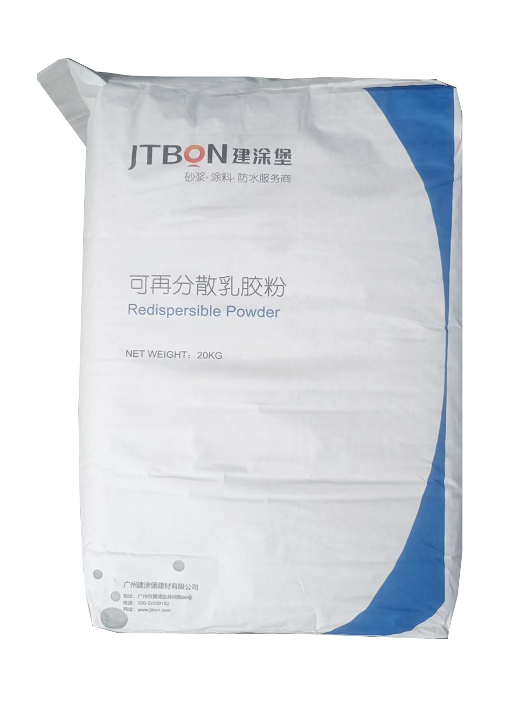 JTBON ? 可再分散乳膠粉