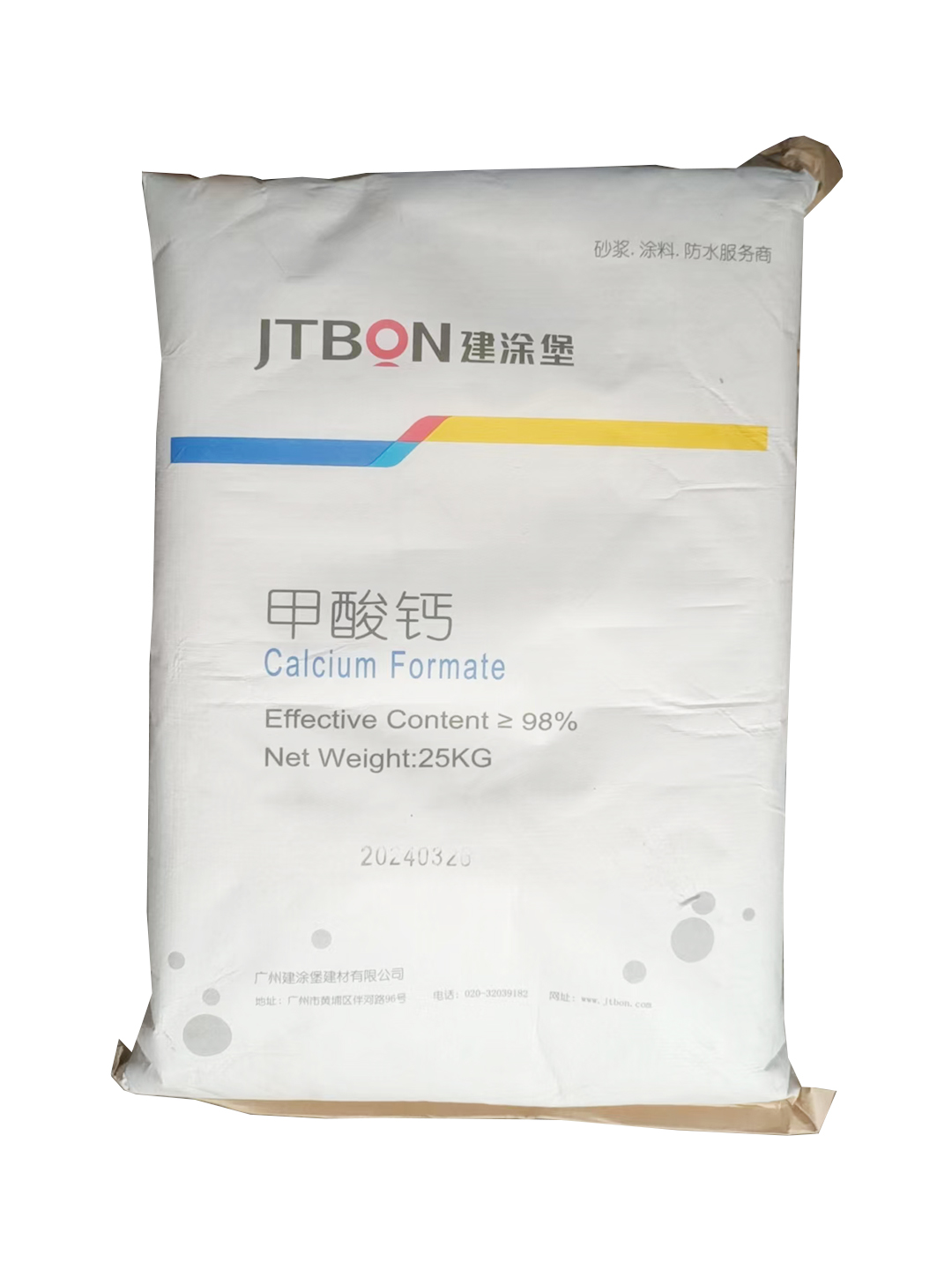 JTBON ?甲酸鈣