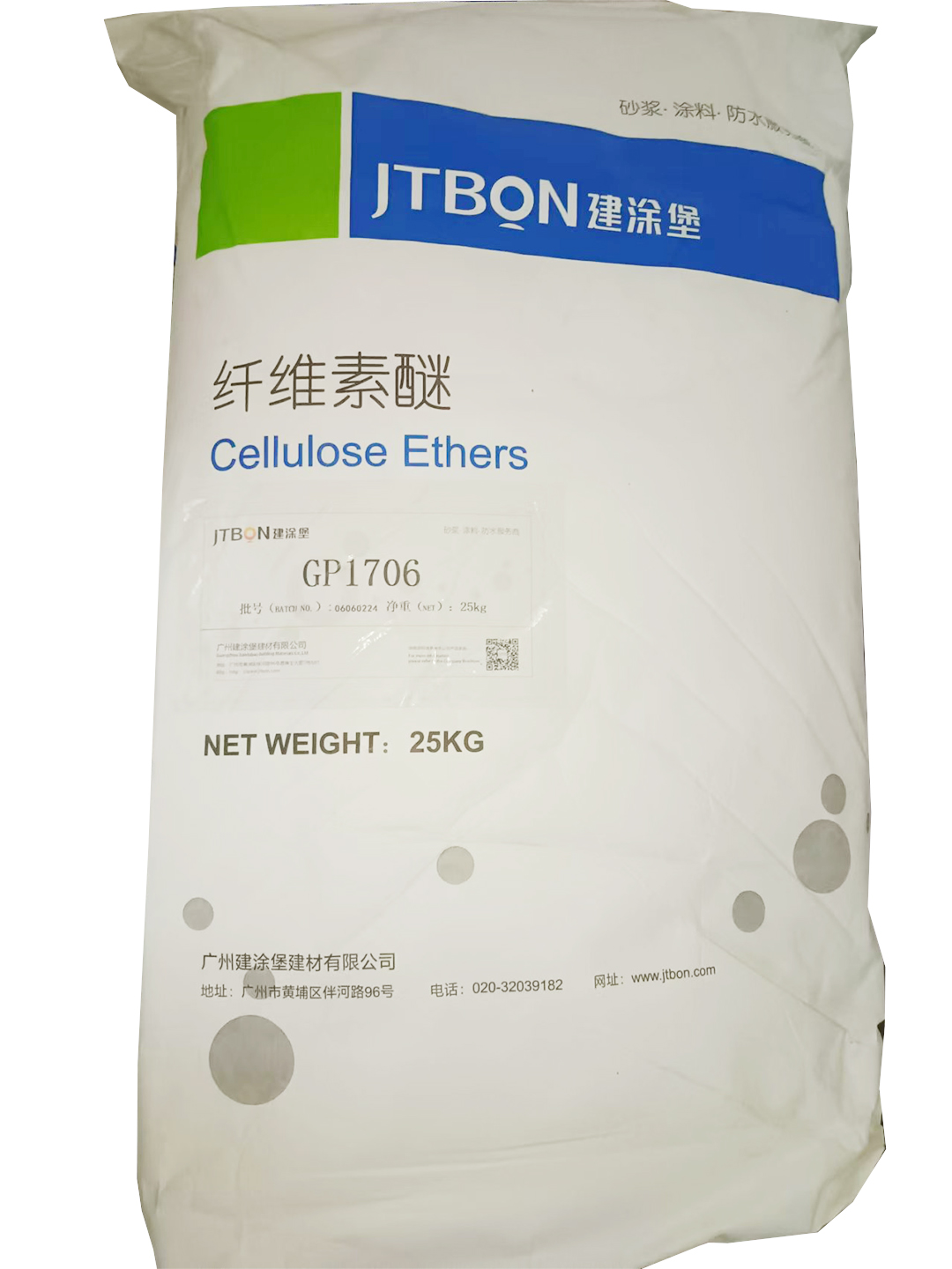 JTBON ? Cellulose ether GP1706