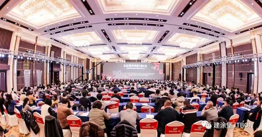  【十年勤 再前進】 建涂堡助力全國預拌砂漿行業大會圓滿召開！
